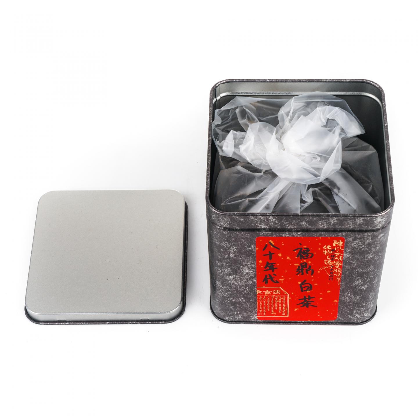 八十年代 福鼎白茶 100克 礼盒装