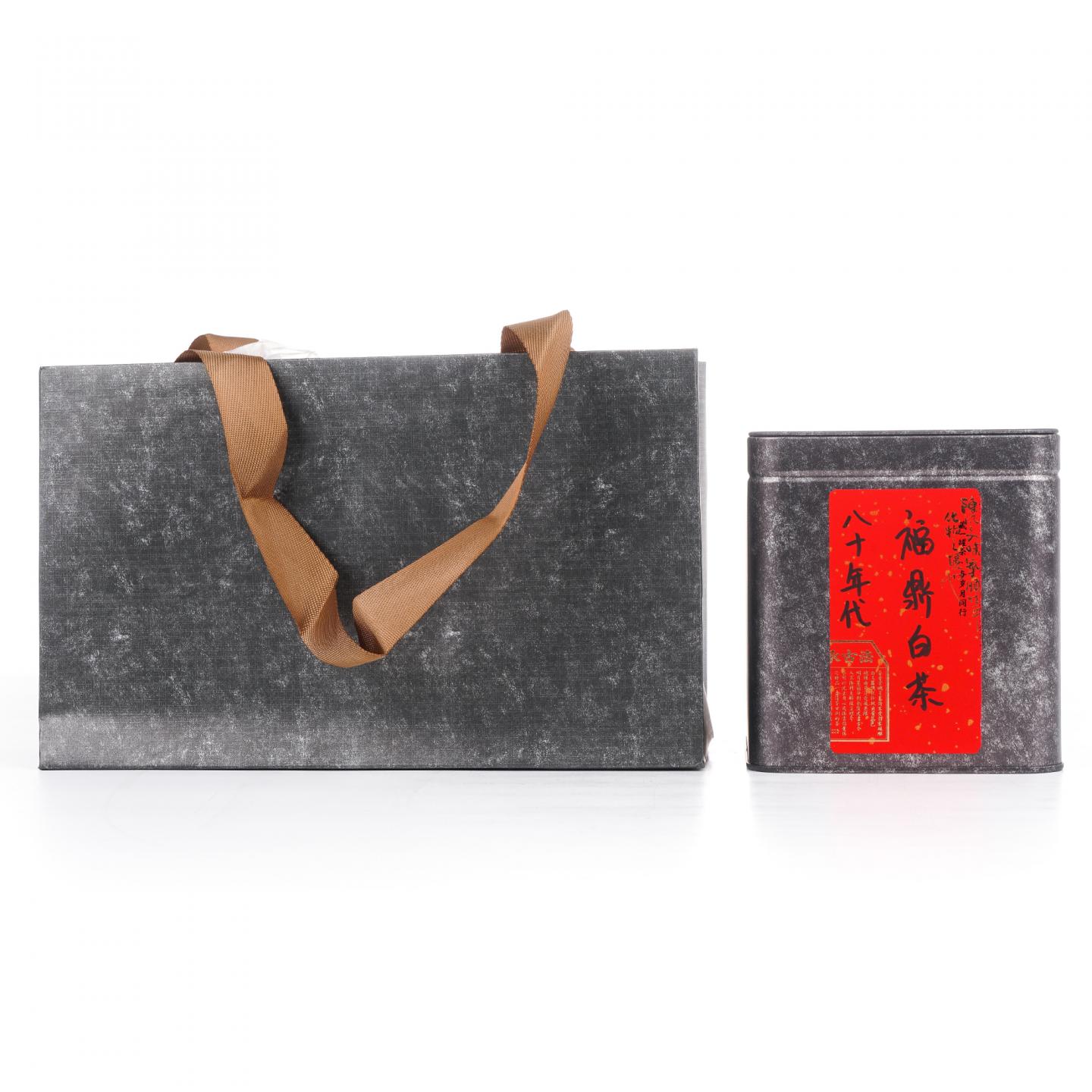 八十年代 福鼎白茶 礼盒装 100克