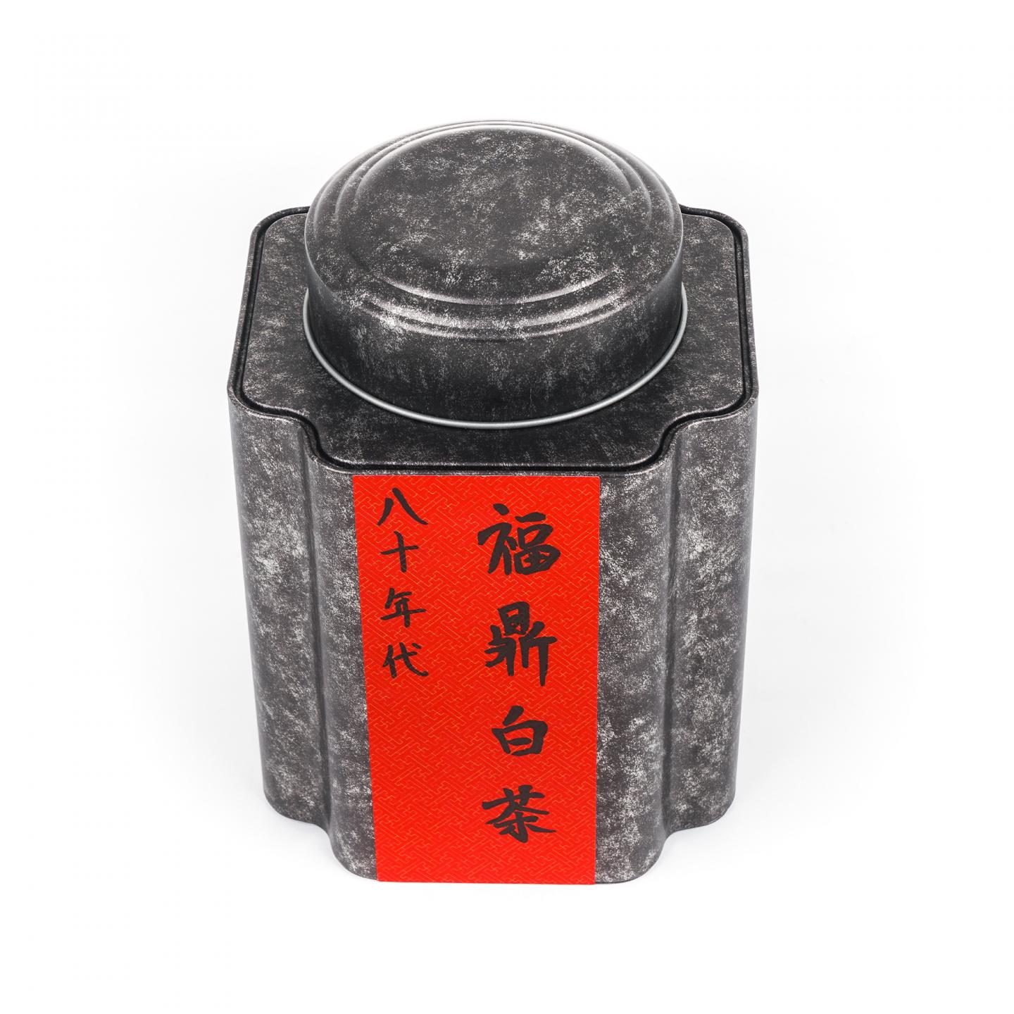 八十年代 福鼎白茶 200克 礼盒装