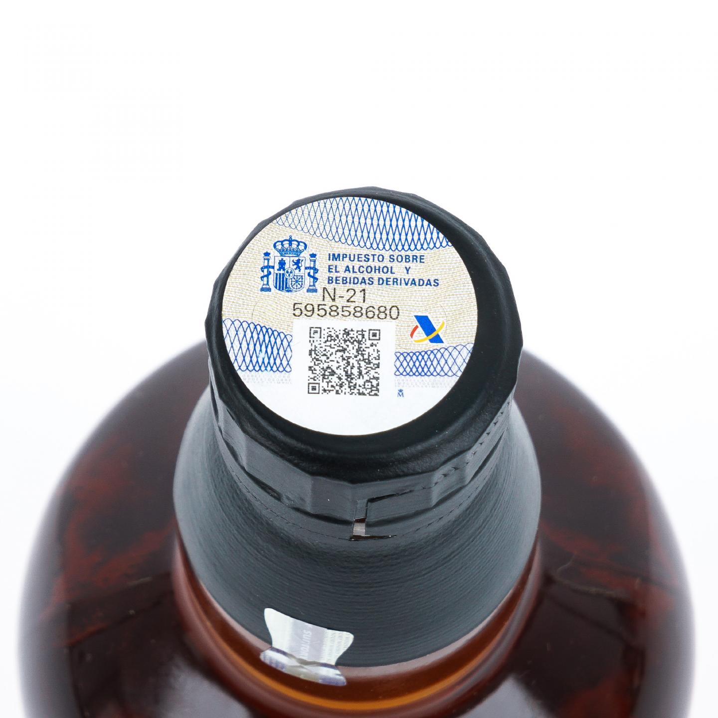 山崎 2022 Edition 水楢桶