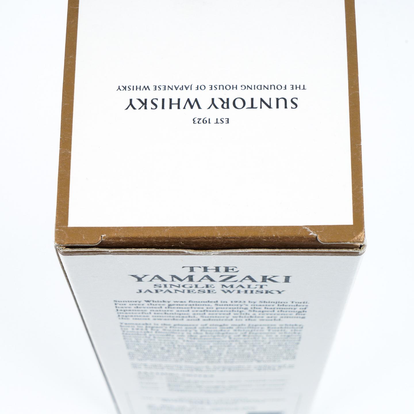 山崎 2022 Edition 水楢桶