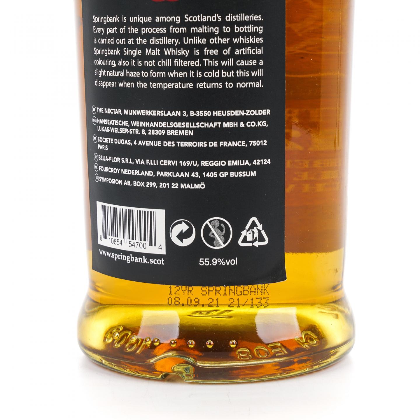 Springbank 云顶 12年 2021 桶强 欧版 55.9%Vol.