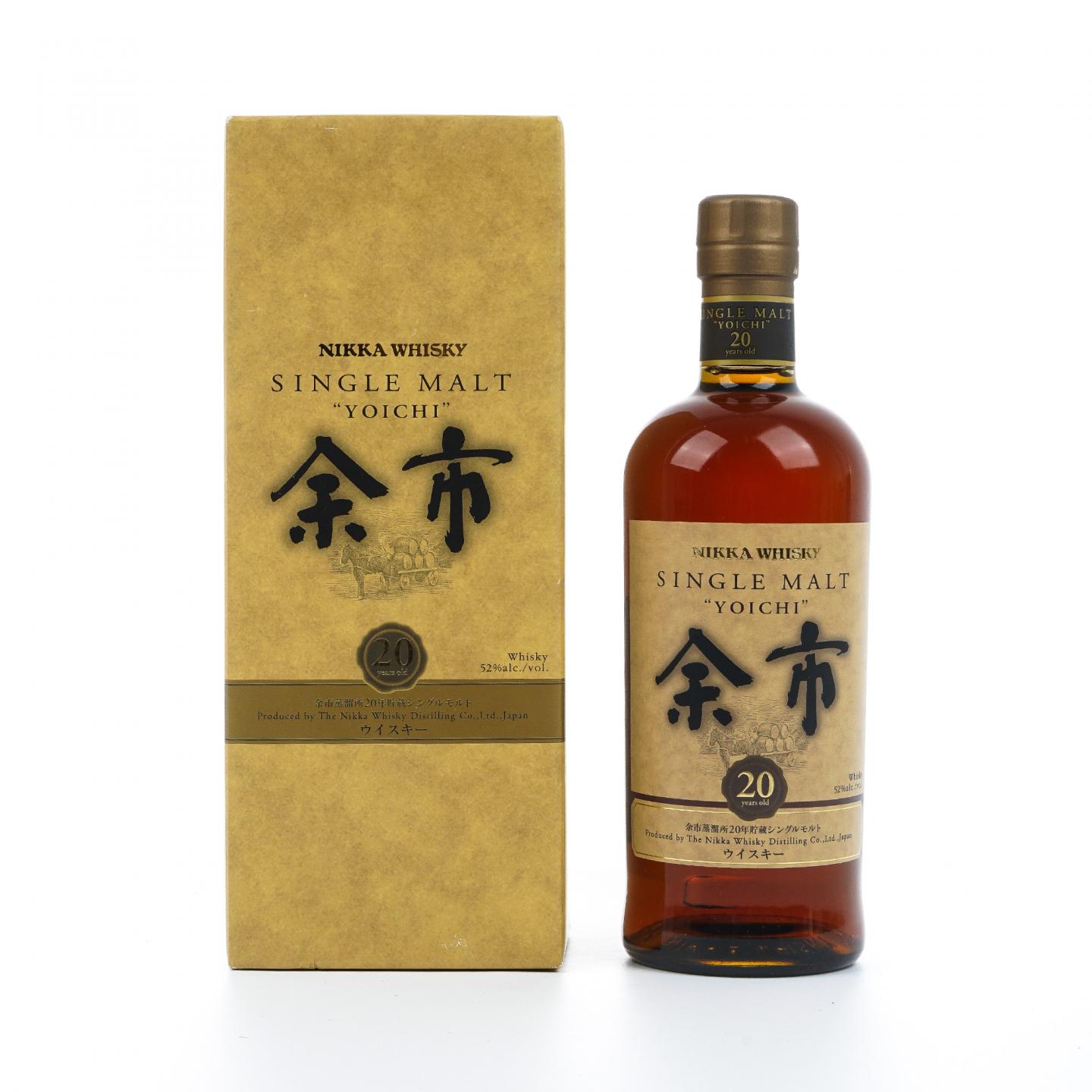 余市 20年贮藏 52%