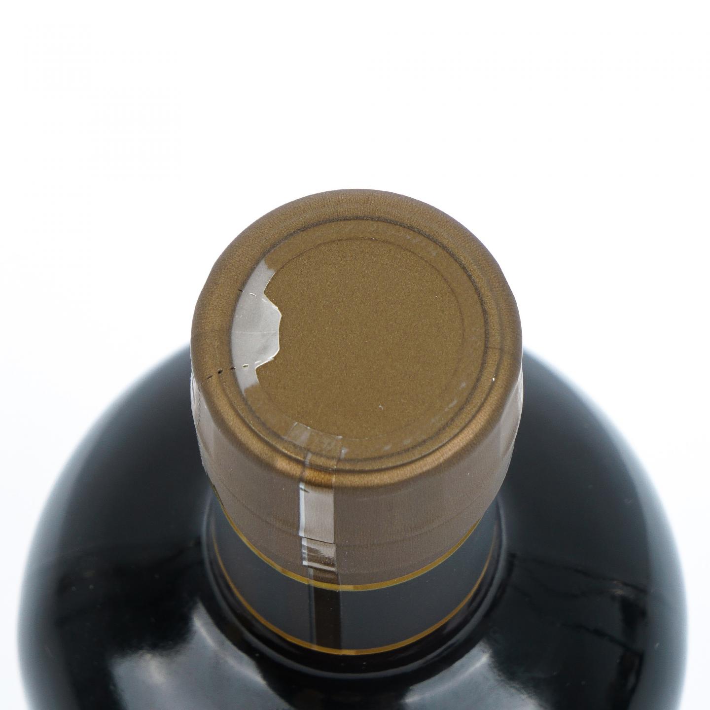 余市 20年贮藏 52%