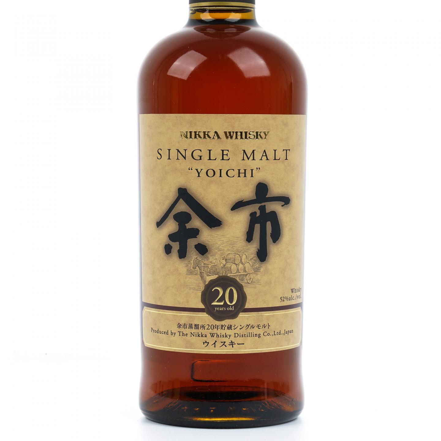 余市 20年贮藏 52%