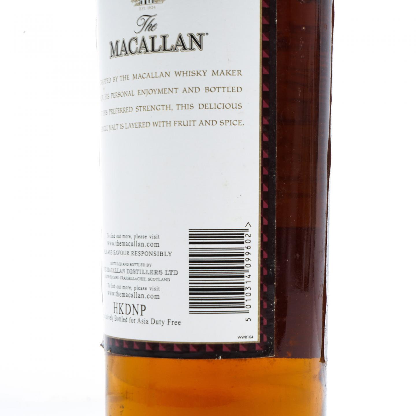 Macallan 麦卡伦 1824系列 Whisky Maker's Edition