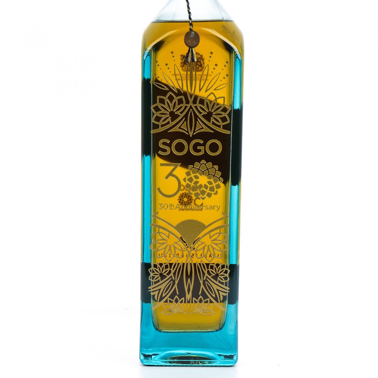 Johnnie Walker 尊尼获加 蓝牌 Sogo 30周年纪念版 750ml