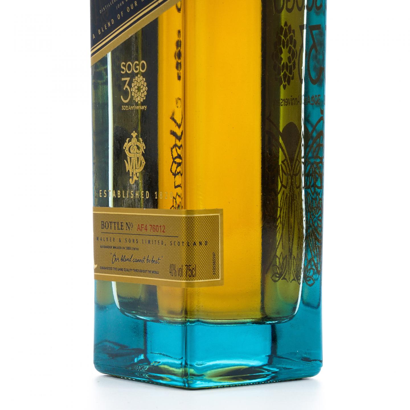 Johnnie Walker 尊尼获加 蓝牌 Sogo 30周年纪念版 750ml