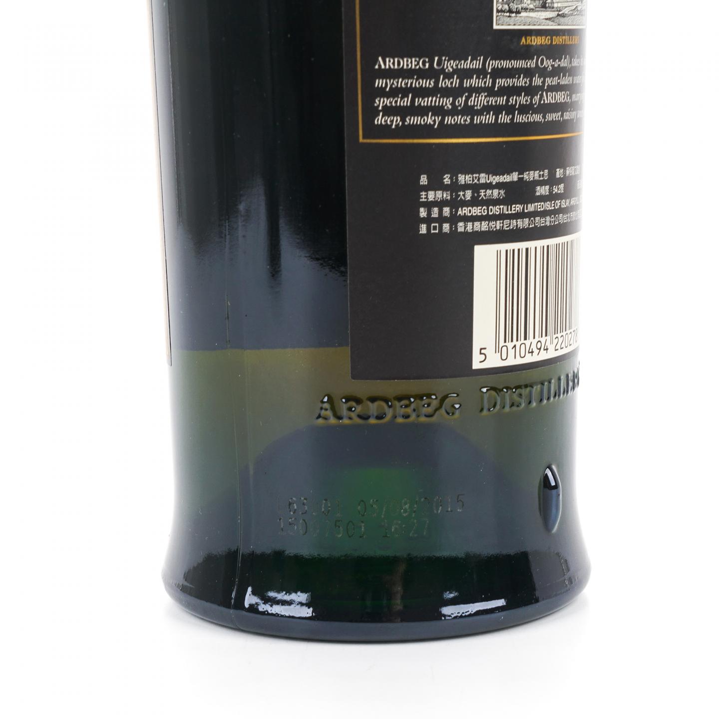 Ardbeg 阿贝 乌干达 Uigeadail