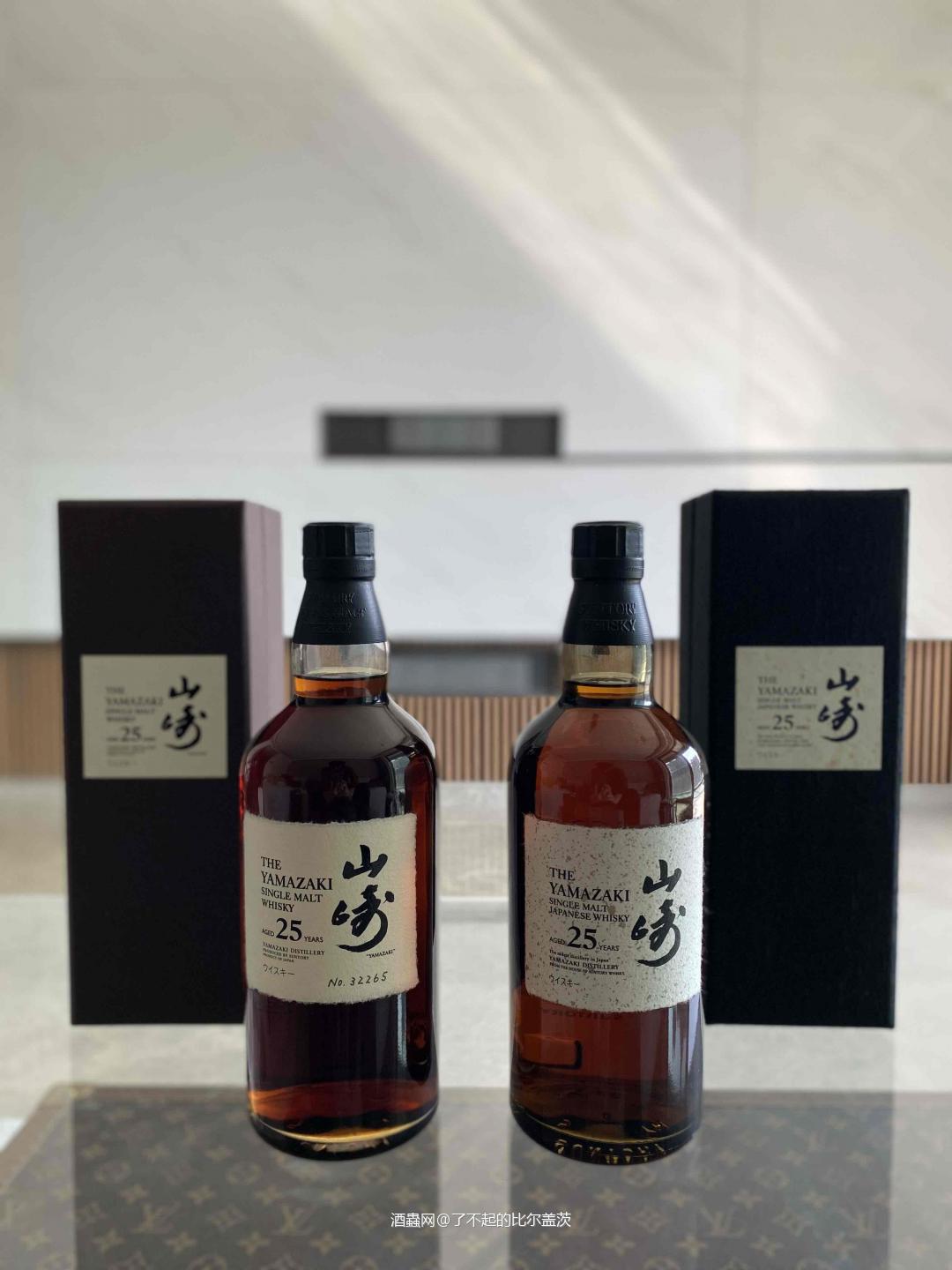 酒搭子说她又想喝山崎25了