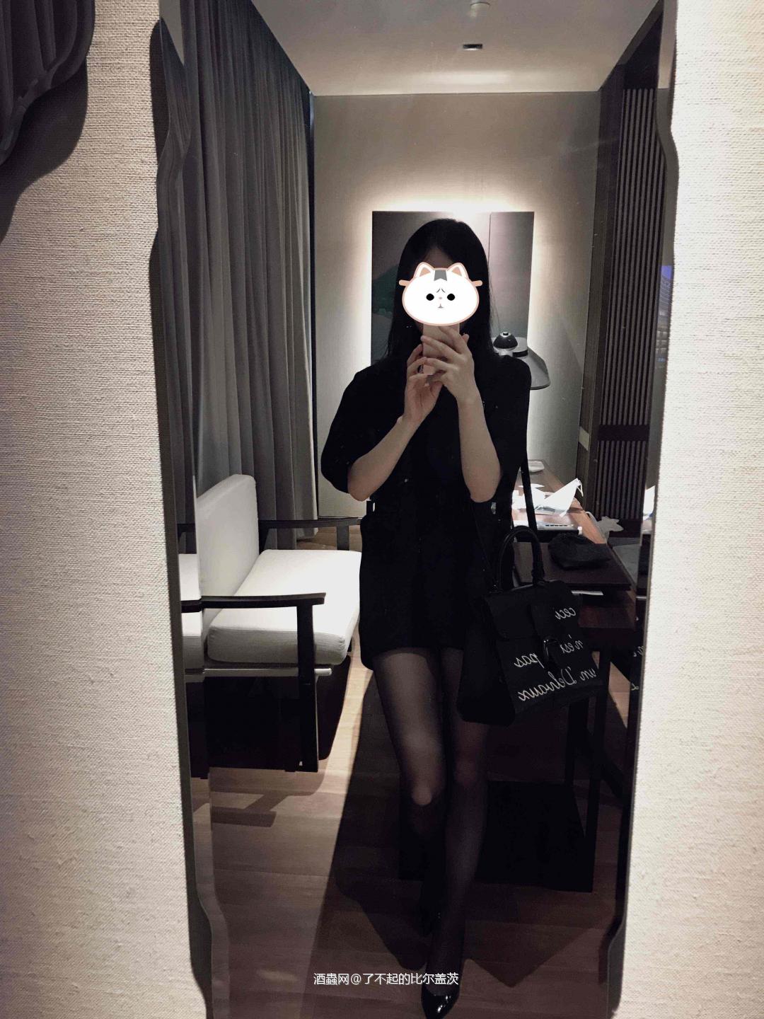 酒搭子说她又想喝山崎25了