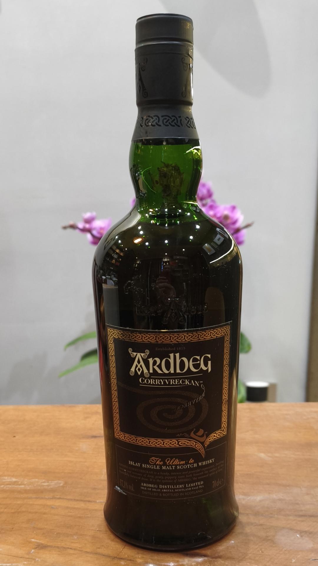 阿贝漩涡（2010年）