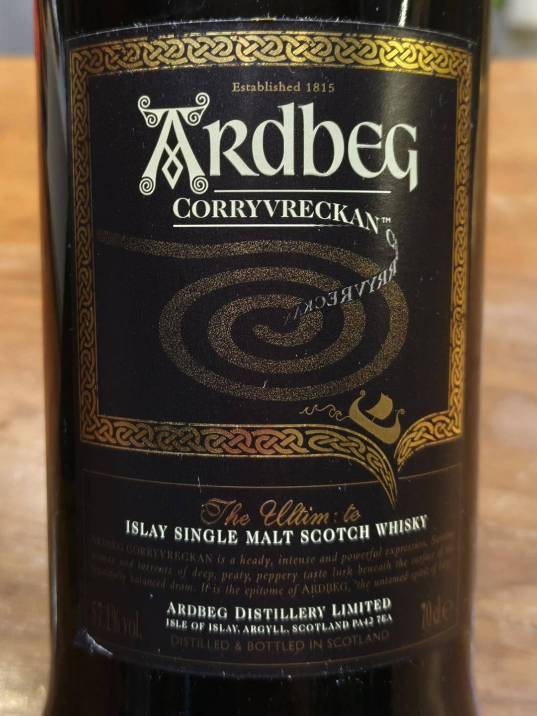 阿贝漩涡（2010年）