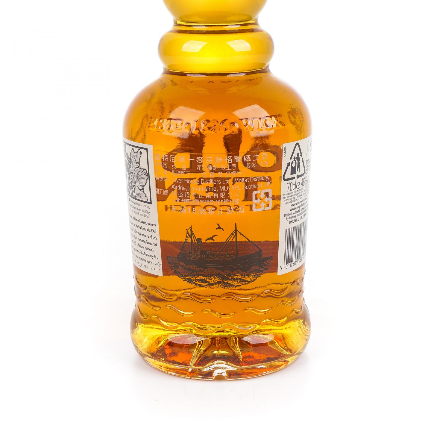 Old Pulteney 老富特尼 17年 圆筒