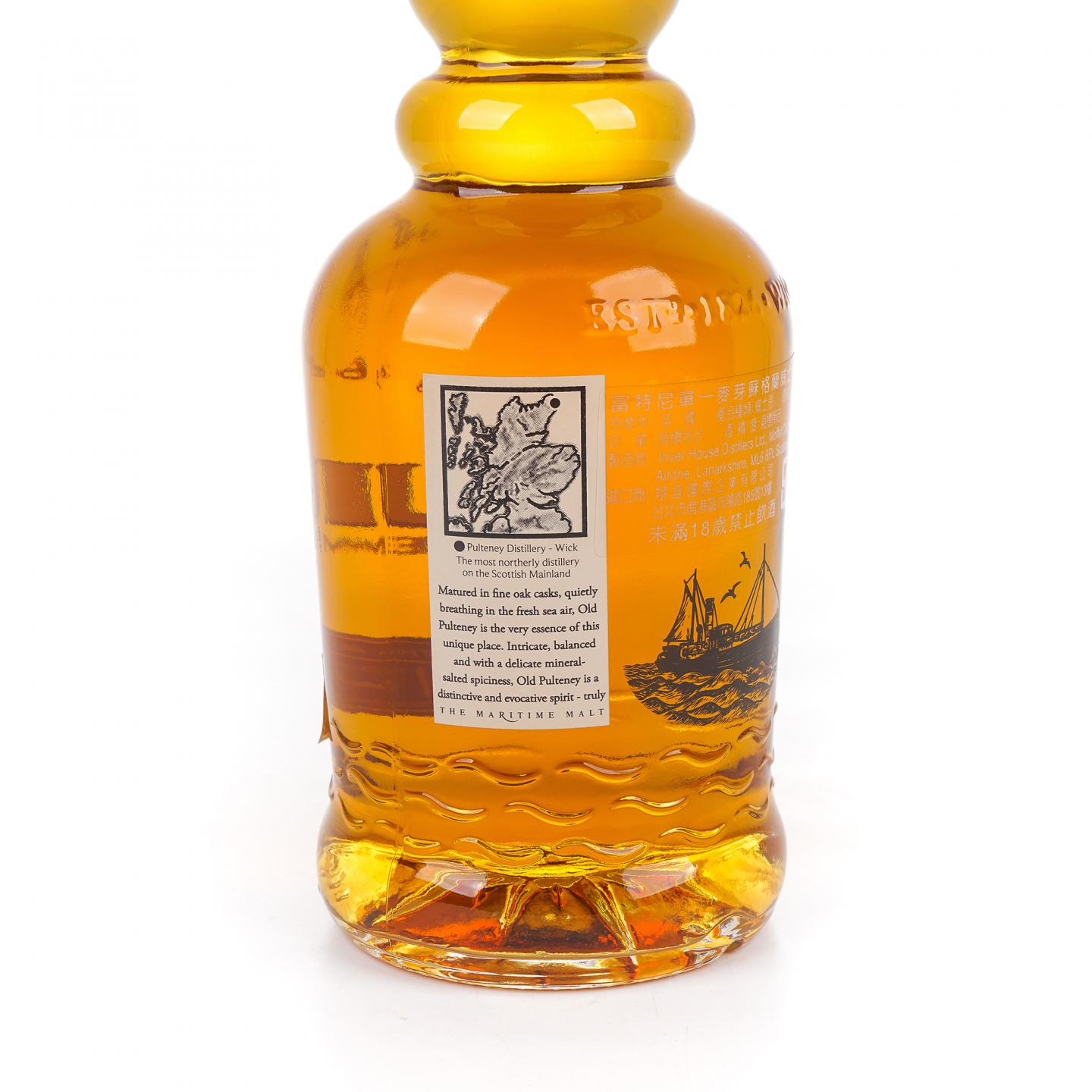 Old Pulteney 老富特尼 17年 圆筒