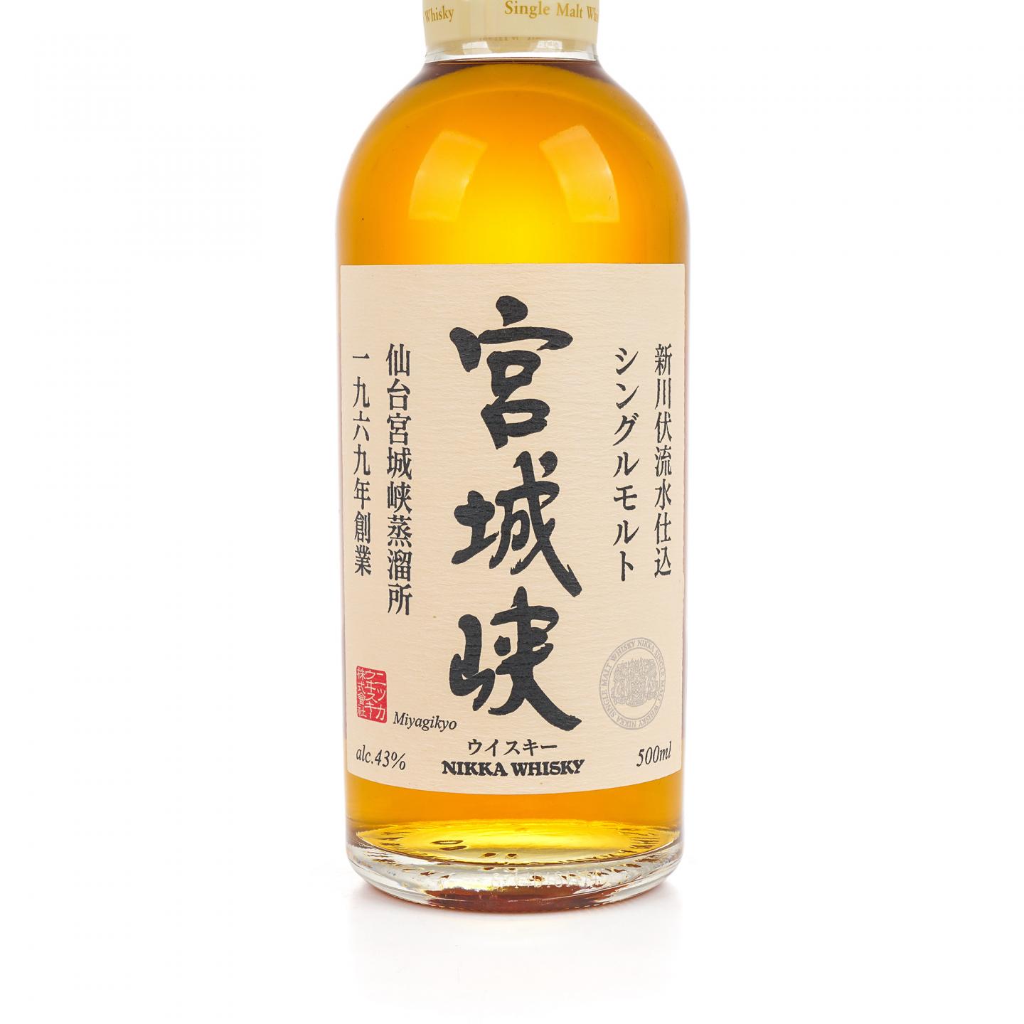 宫城峡 白头 双狮标 500ml