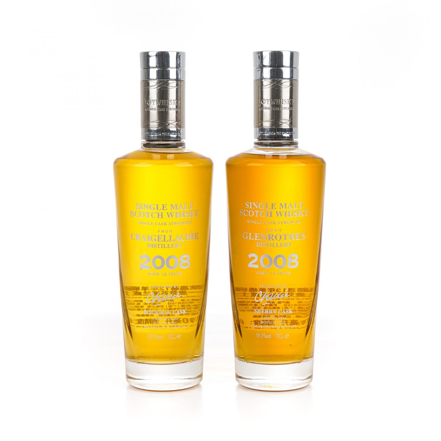 克莱拉奇 12年/格兰路思 13年 单桶桶强 Joy 2瓶组