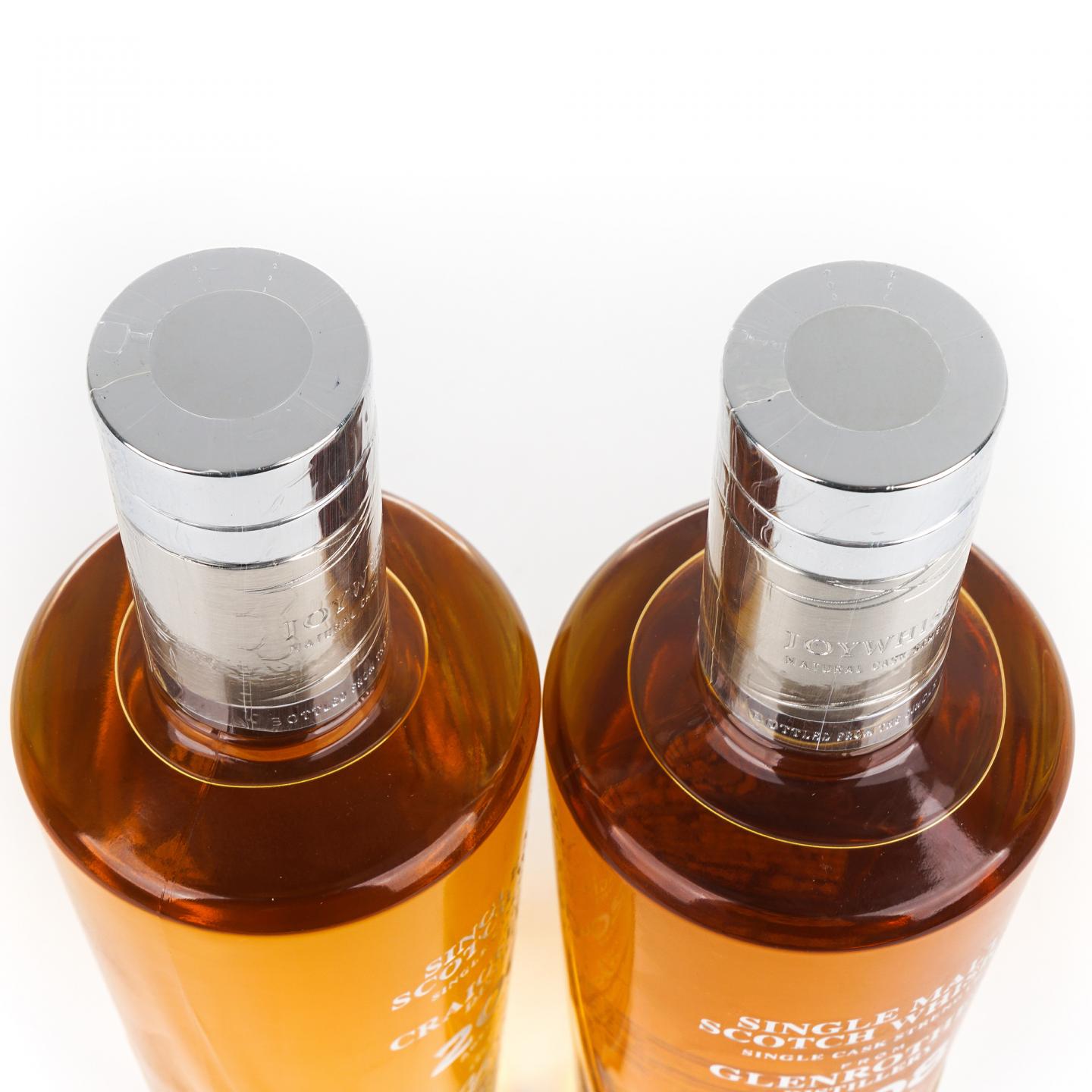 克莱拉奇 12年/格兰路思 13年 单桶桶强 Joy 2瓶组