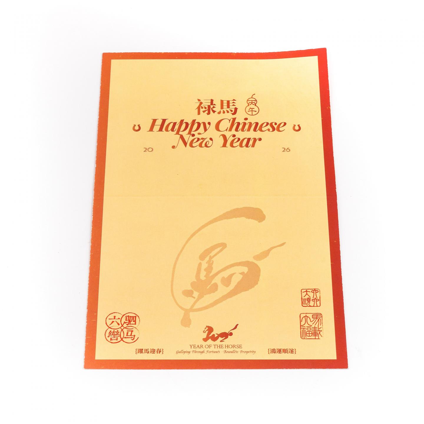 克莱拉奇 12年/格兰路思 13年 单桶桶强 Joy 2瓶组