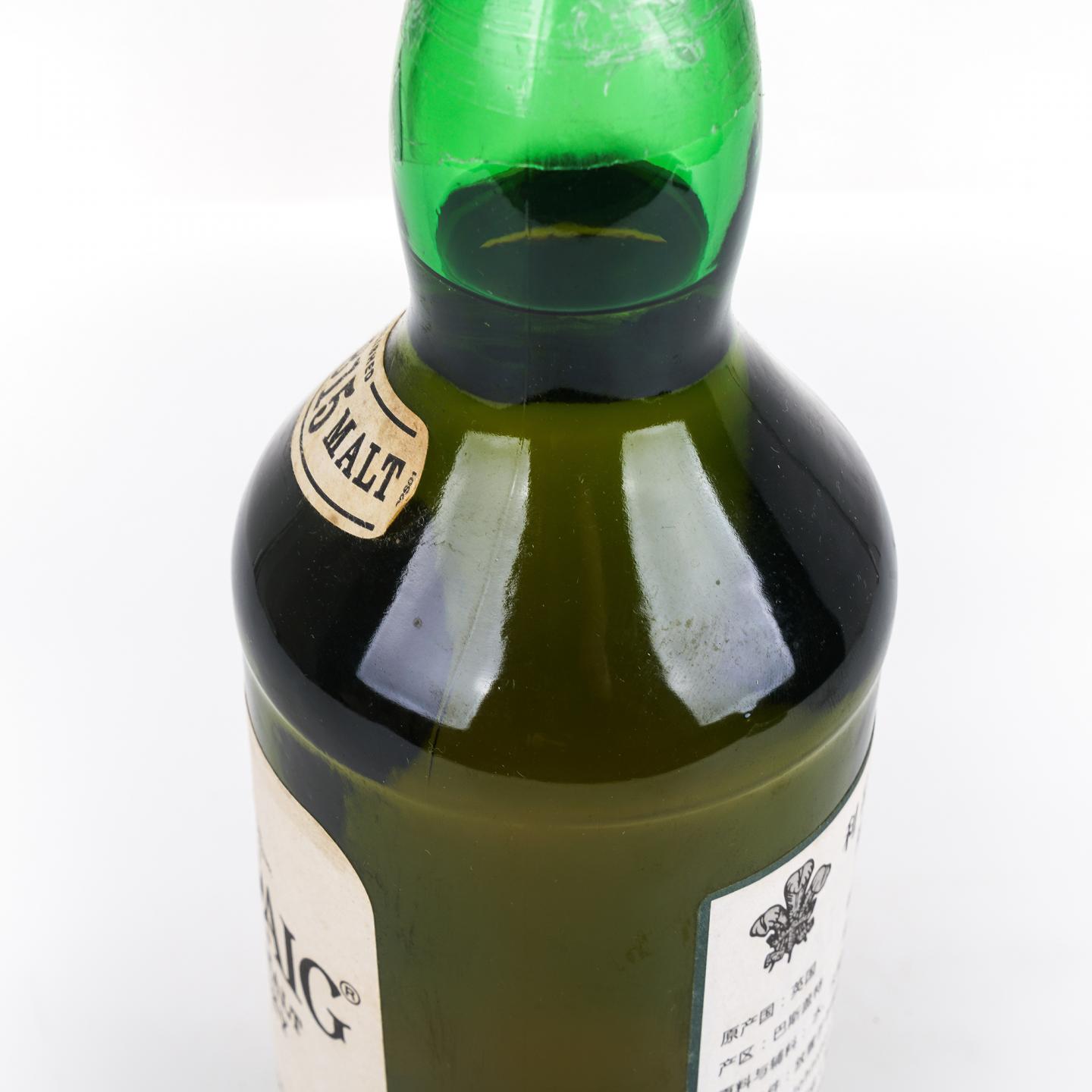 Laphroaig 拉弗格 10年 1000ml