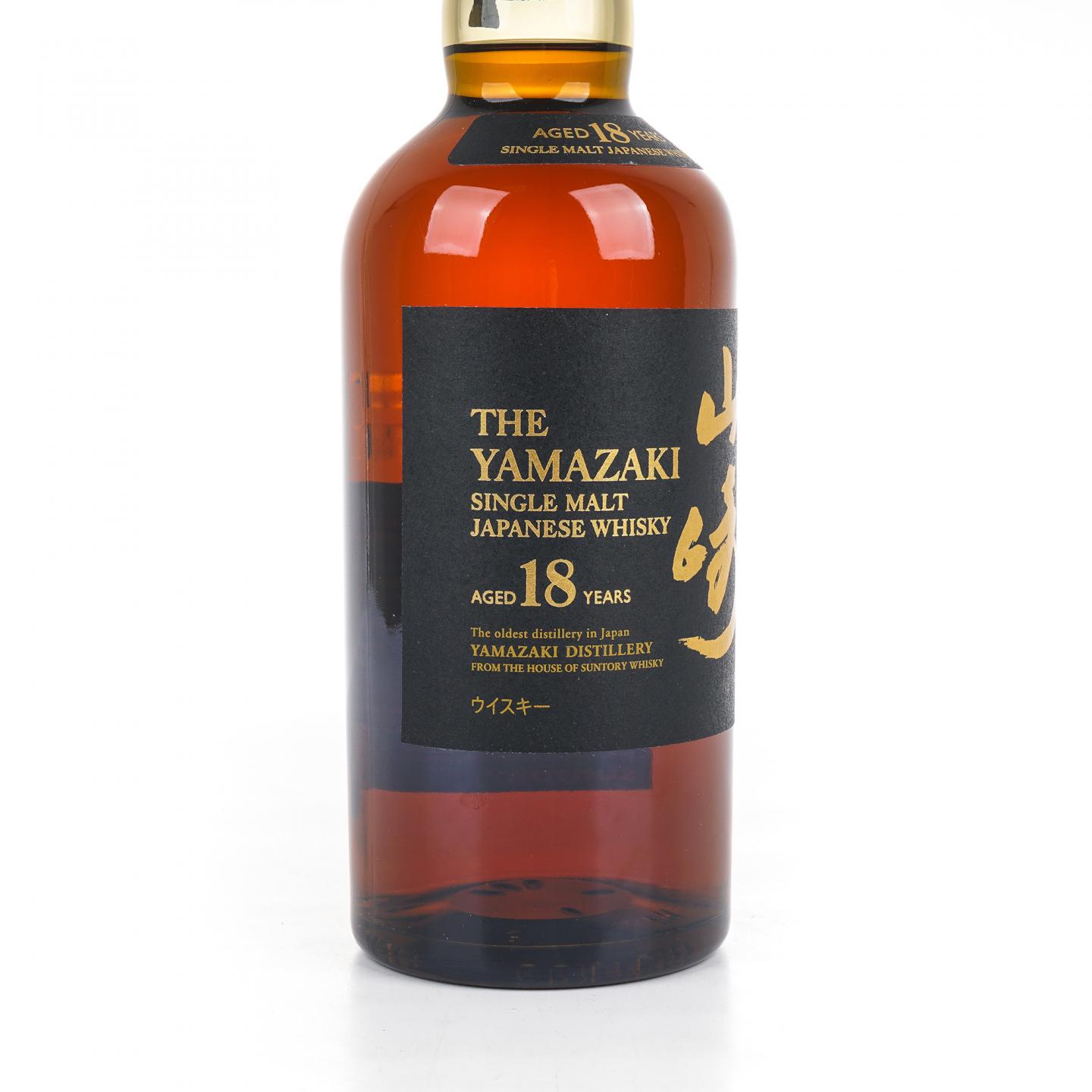 山崎 18年 金字黑标 No.1241224