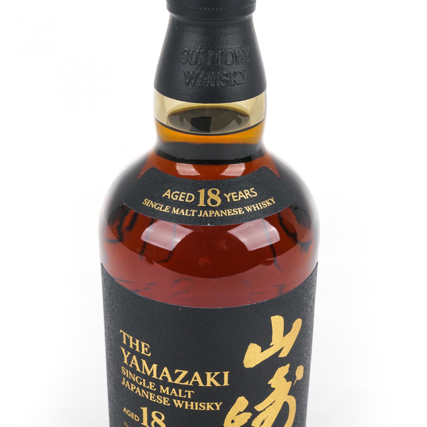 山崎 18年 金字黑标 No.1241224