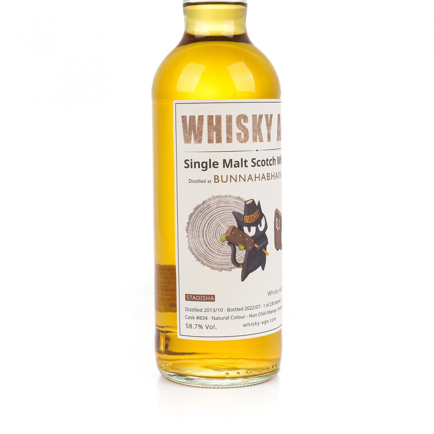 Bunnahabhain 布纳哈本 8年 2013-2022 Whisky Age