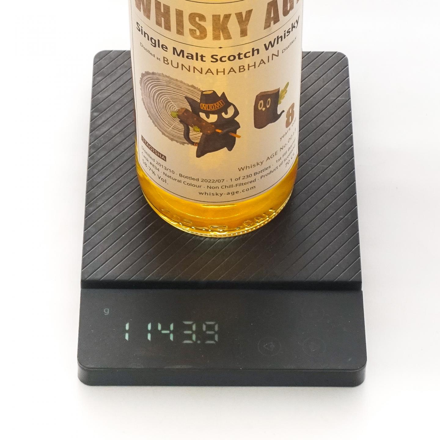 Bunnahabhain 布纳哈本 8年 2013-2022 Whisky Age