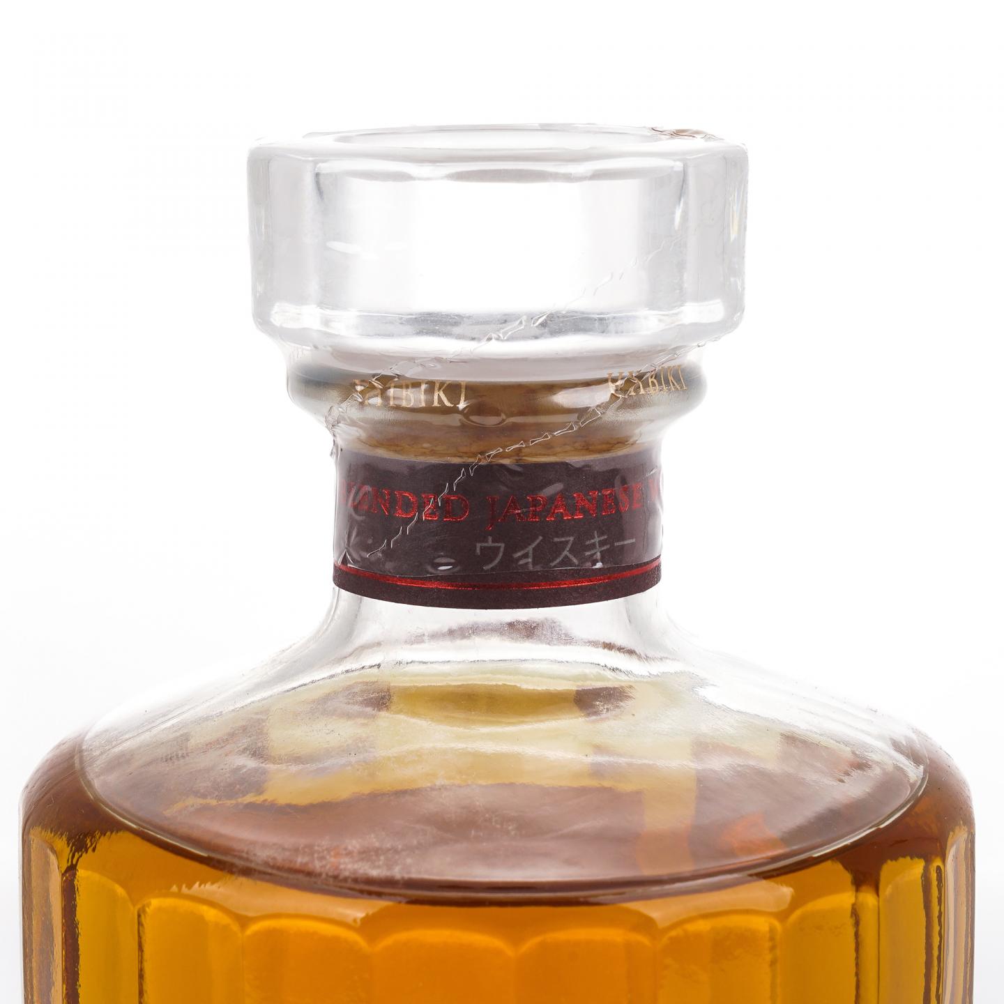 响 2021 樱花风味桶 Blossom Harmony