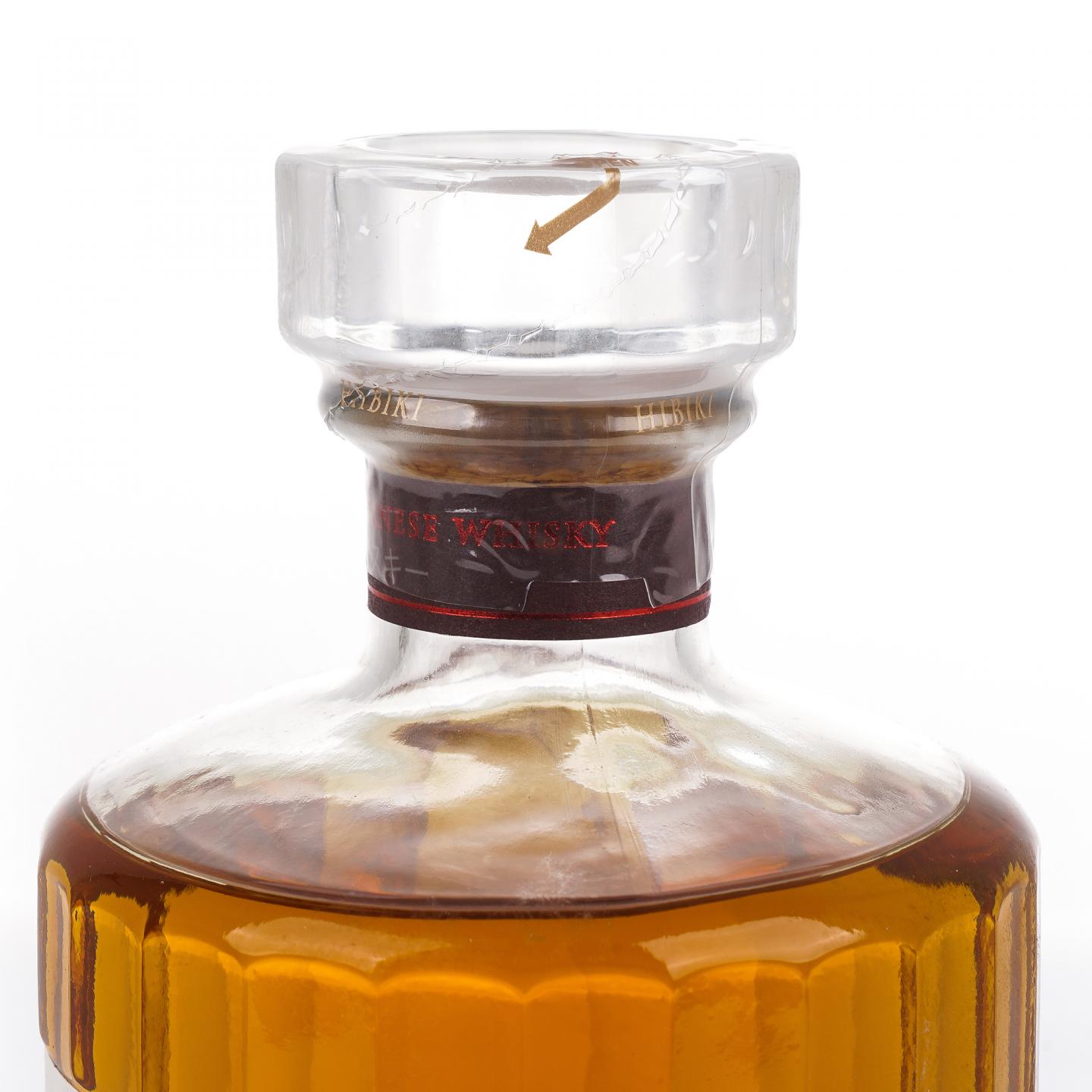 响 2021 樱花风味桶 Blossom Harmony