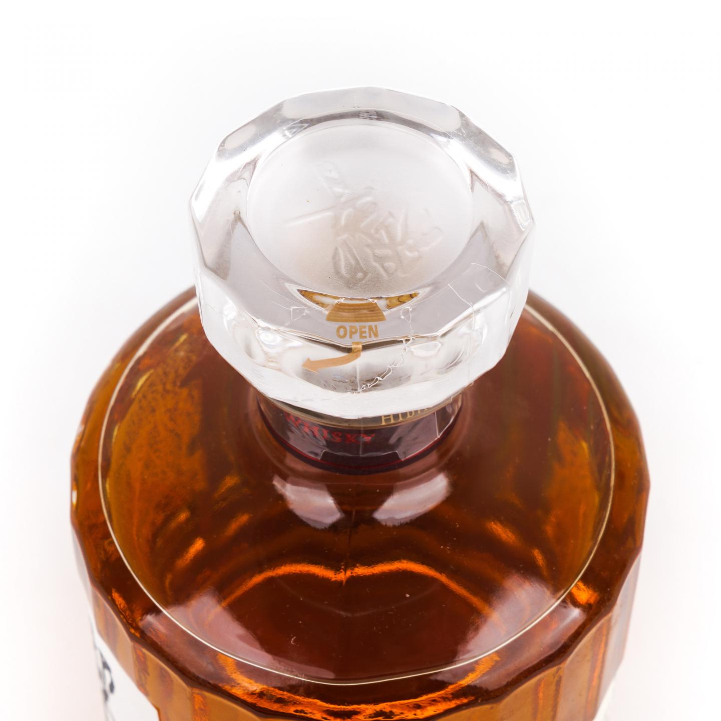 响 2021 樱花风味桶 Blossom Harmony