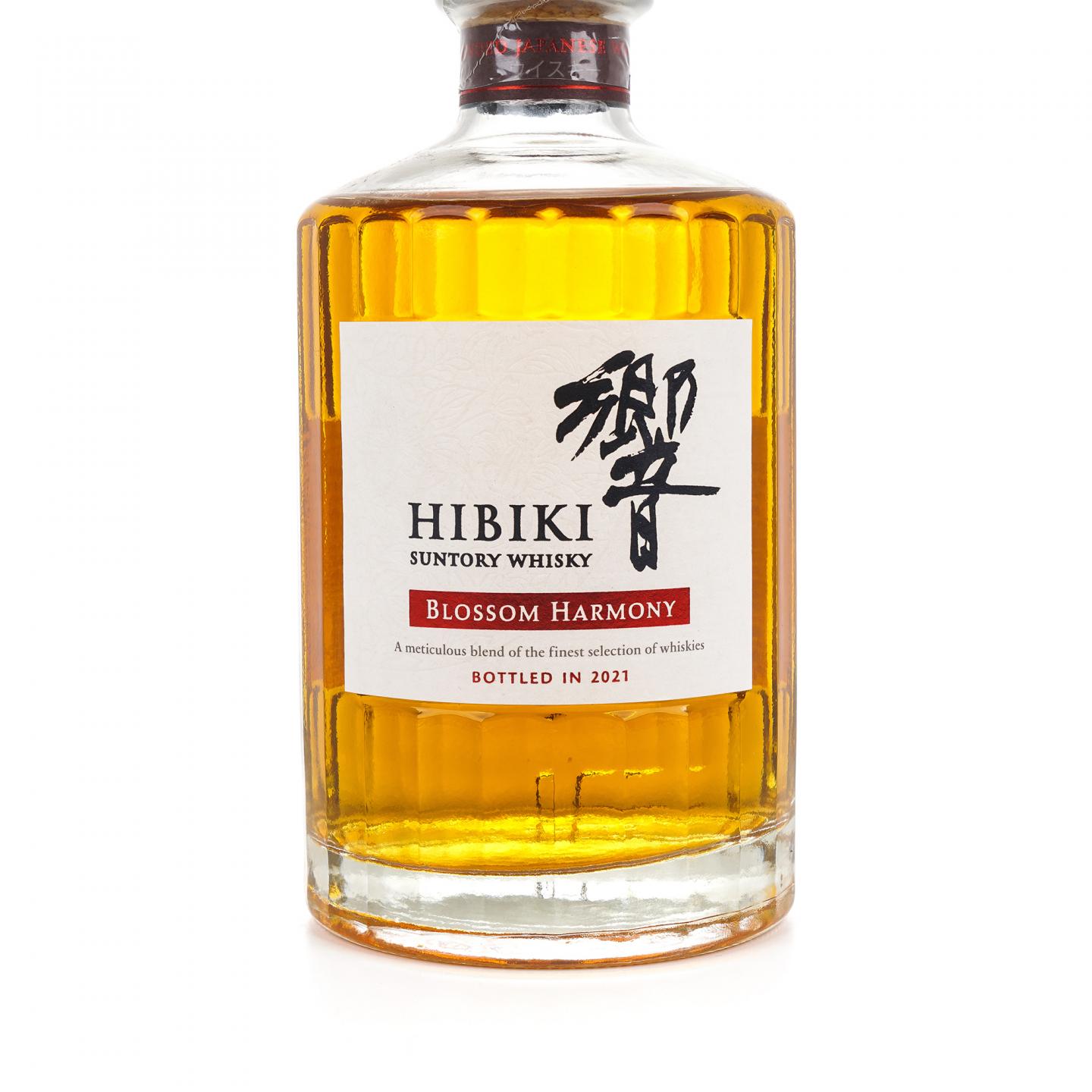 响 2021 樱花风味桶 Blossom Harmony