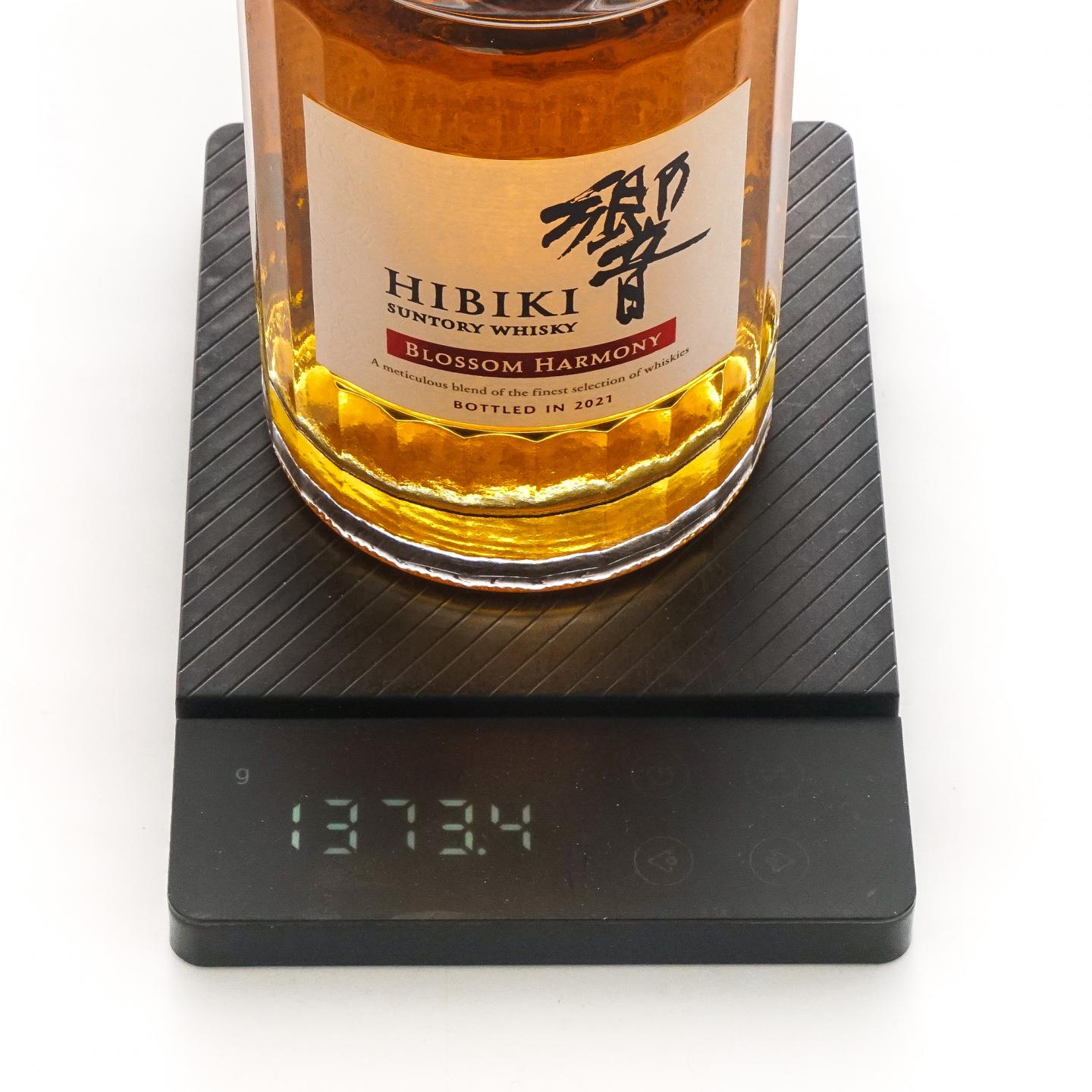 响 2021 樱花风味桶 Blossom Harmony