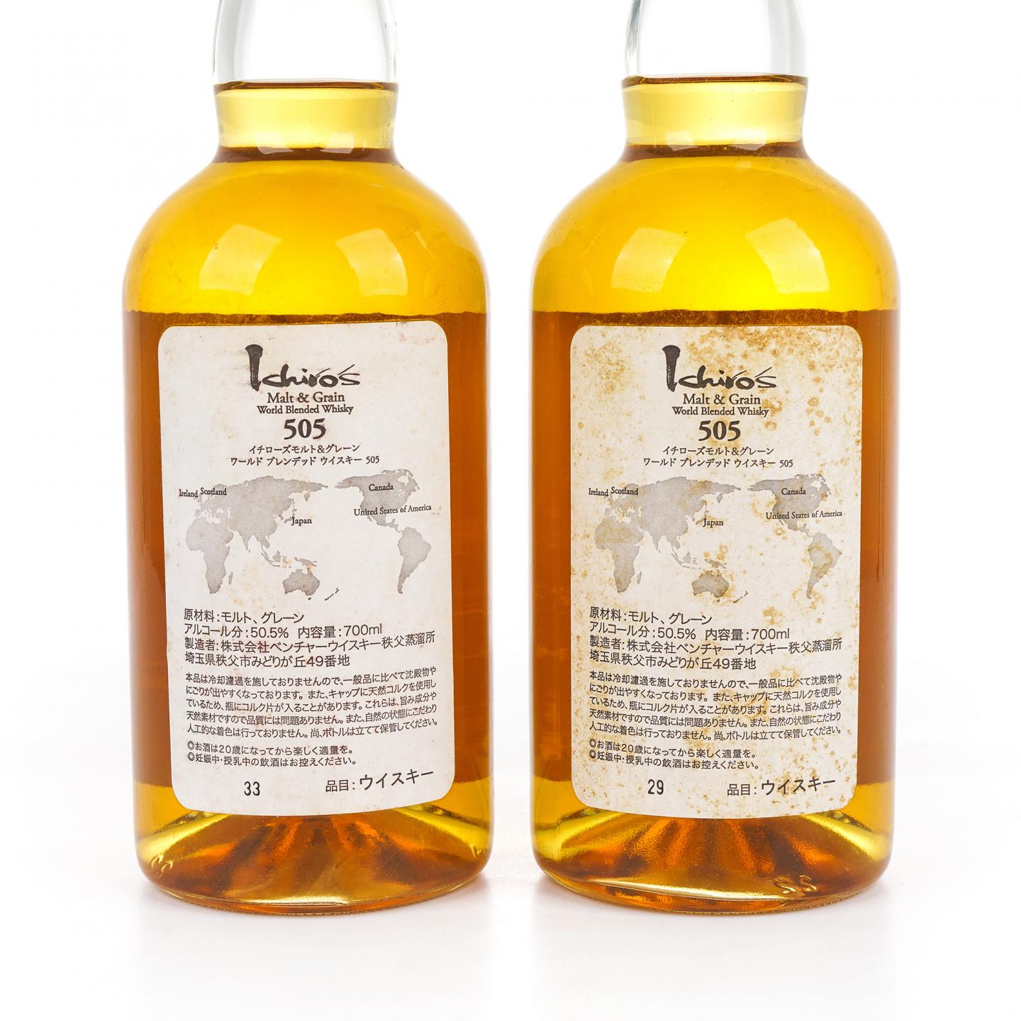 Ichiro’s Malt & Grain 秩父出品 银叶 505 世界调和 2瓶组