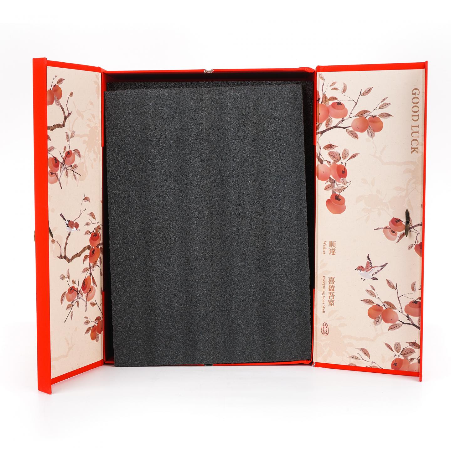 Glasgow 格拉斯哥 2023 雪莉桶 开门见喜 2瓶组*700ml