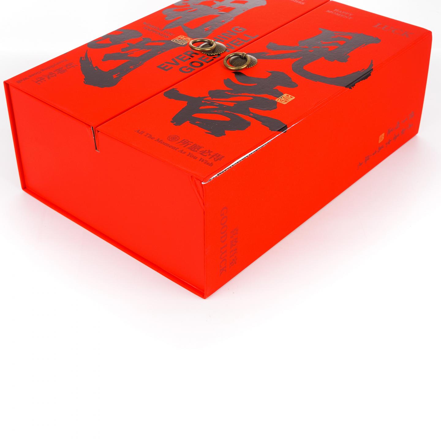 Glasgow 格拉斯哥 2023 雪莉桶 开门见喜 2瓶组*700ml