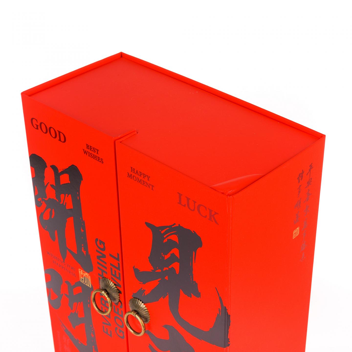 Glasgow 格拉斯哥 2023 雪莉桶 开门见喜 2瓶组*700ml