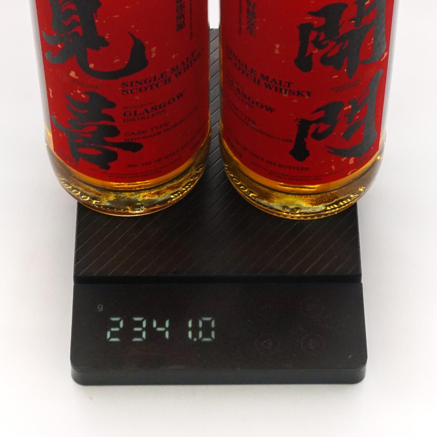 Glasgow 格拉斯哥 2023 雪莉桶 开门见喜 2瓶组*700ml