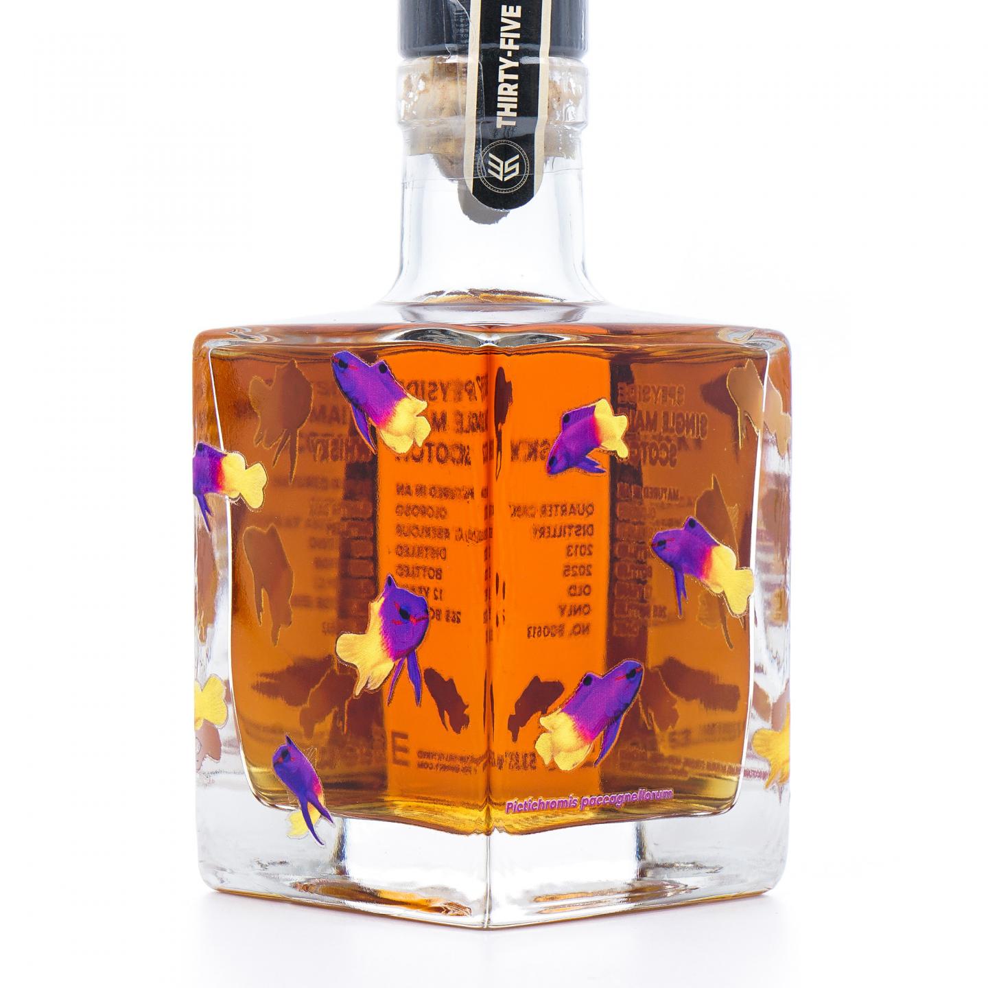 Aberlour 雅伯莱 12年 2013-2025 350ML