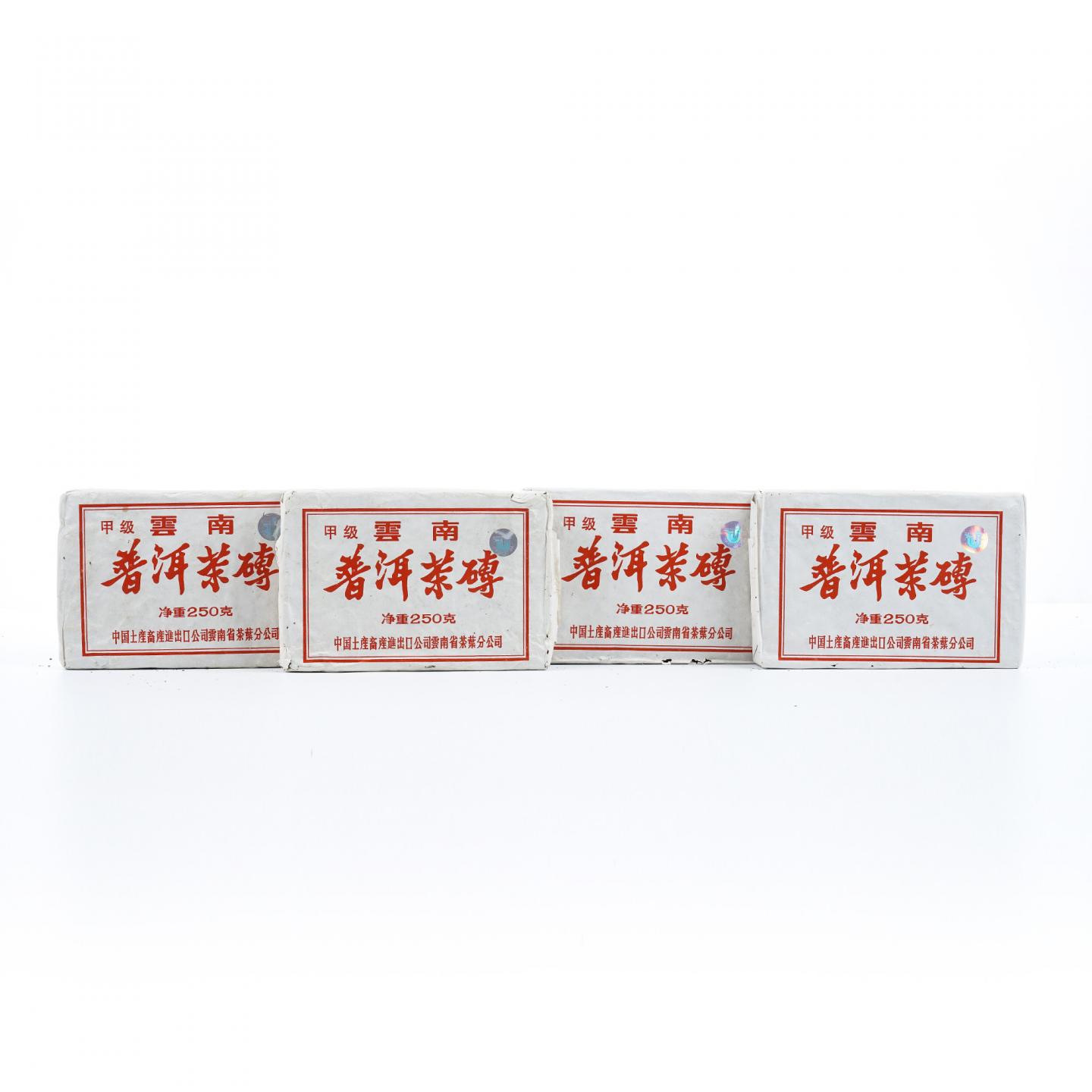 2000年 普洱 7581砖（甲级） 4砖