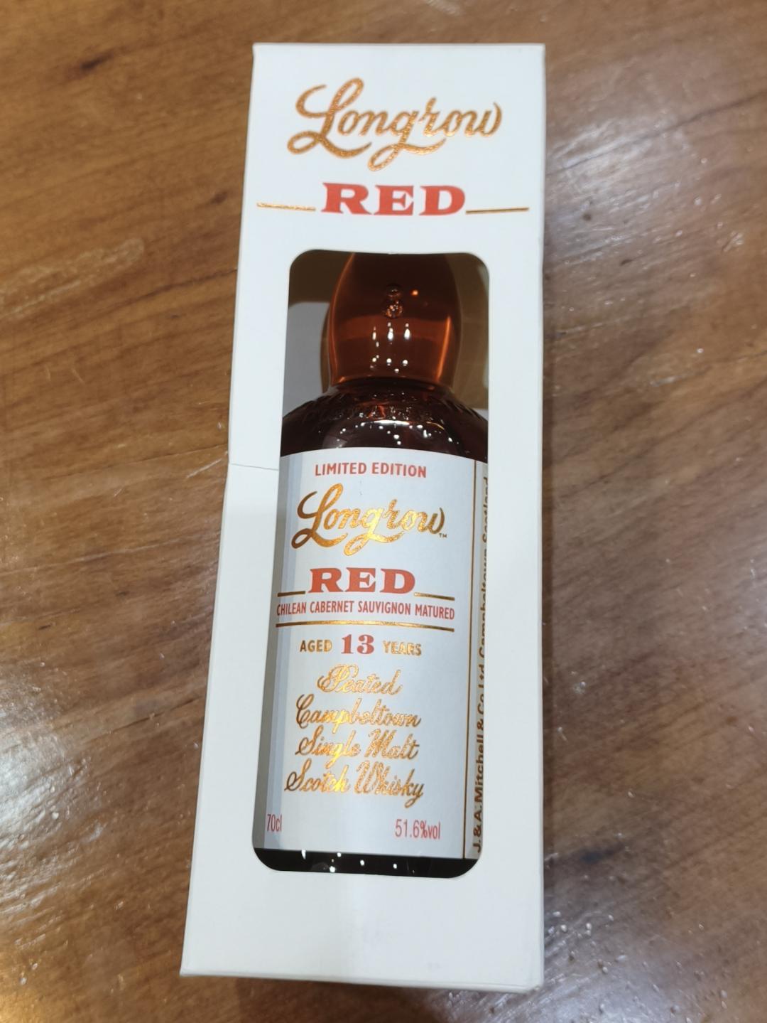 Red朗格罗13年