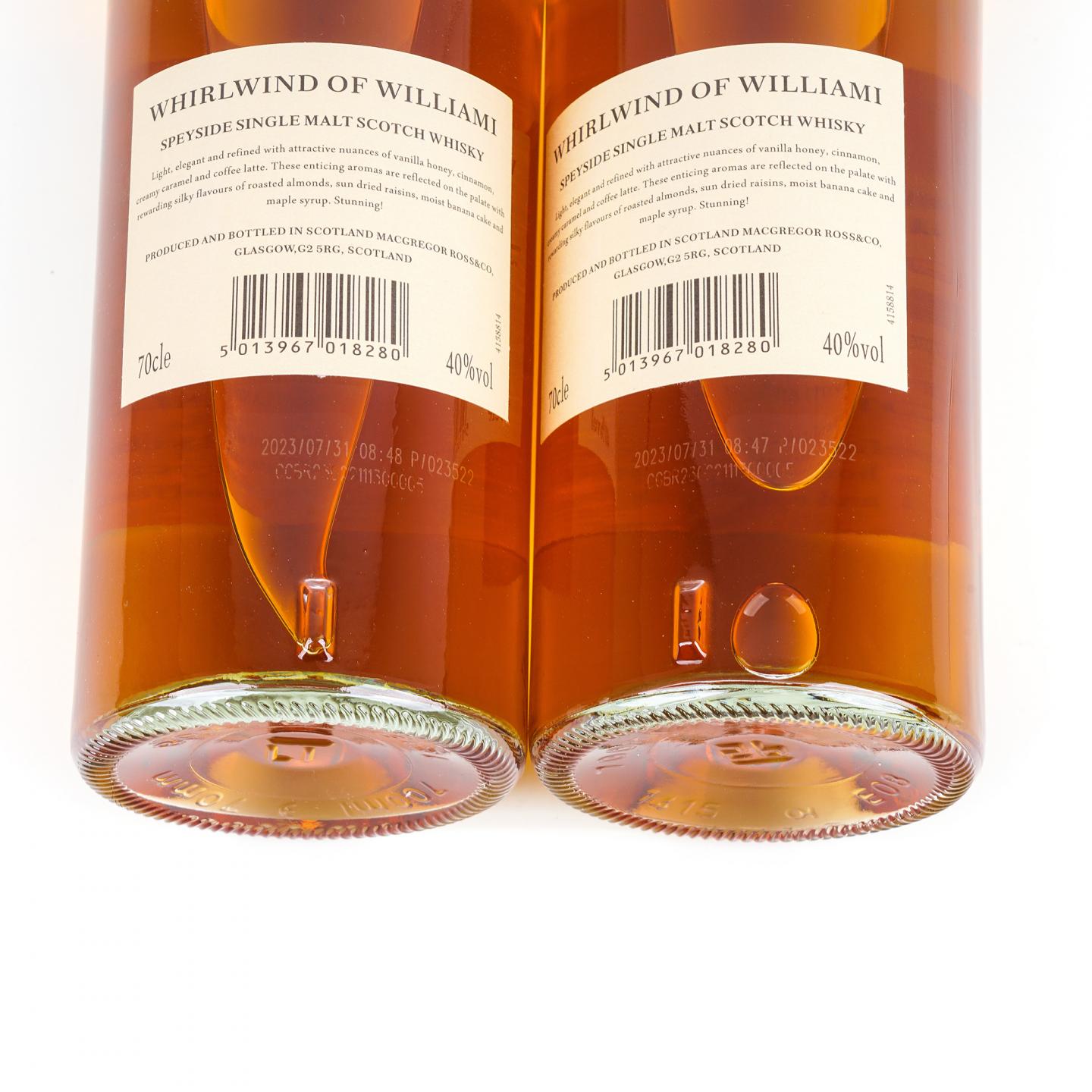 秘密斯佩塞 1992 Whirlwind of Williami 雪莉桶 单麦 2支组