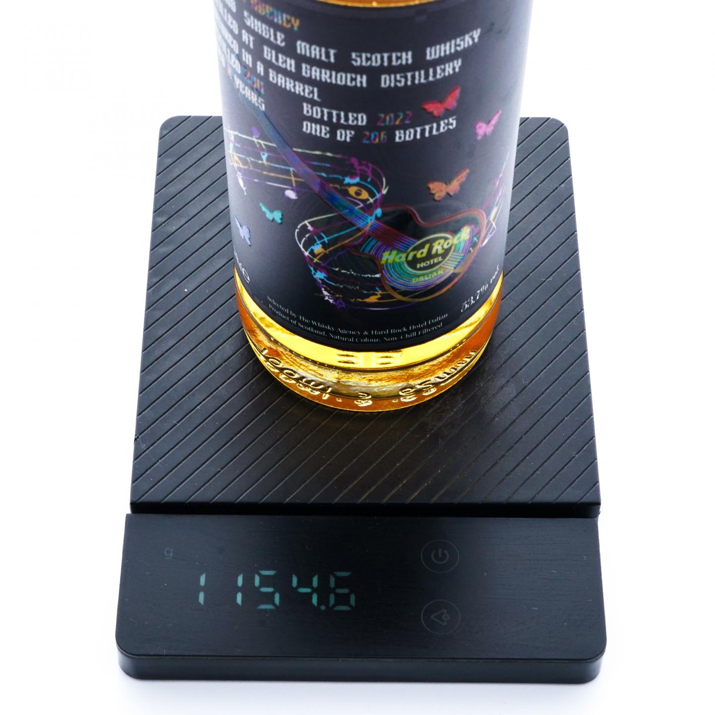 Glen Garioch 格兰盖瑞 11年 2011-2022 TWA