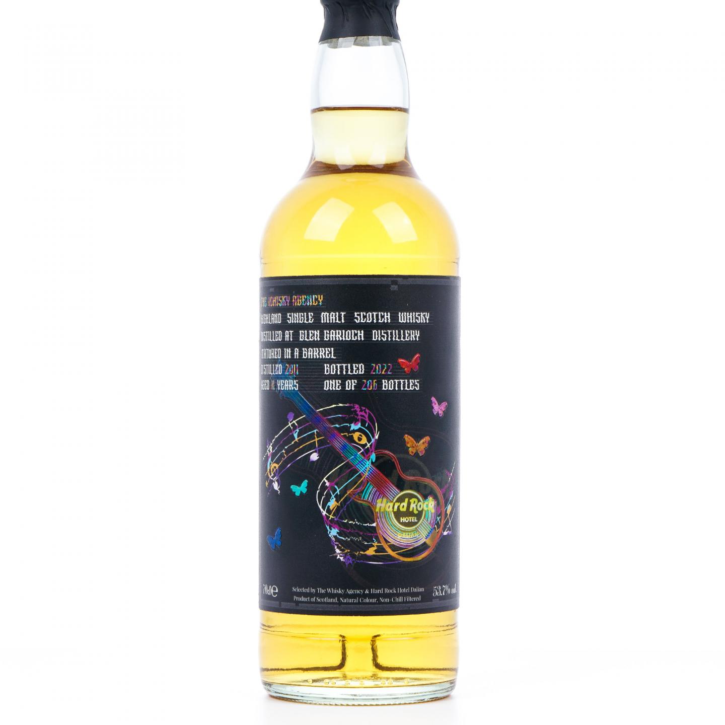 Glen Garioch 格兰盖瑞 11年 2011-2022 TWA 700ml