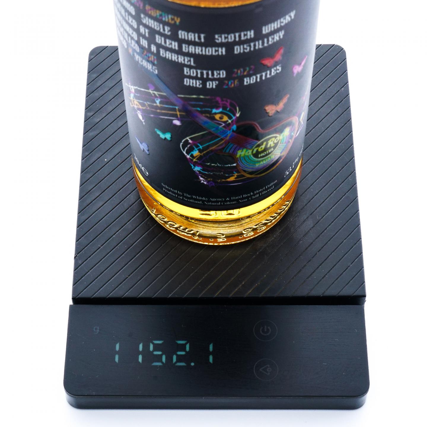 Glen Garioch 格兰盖瑞 11年 2011-2022 TWA 700ml