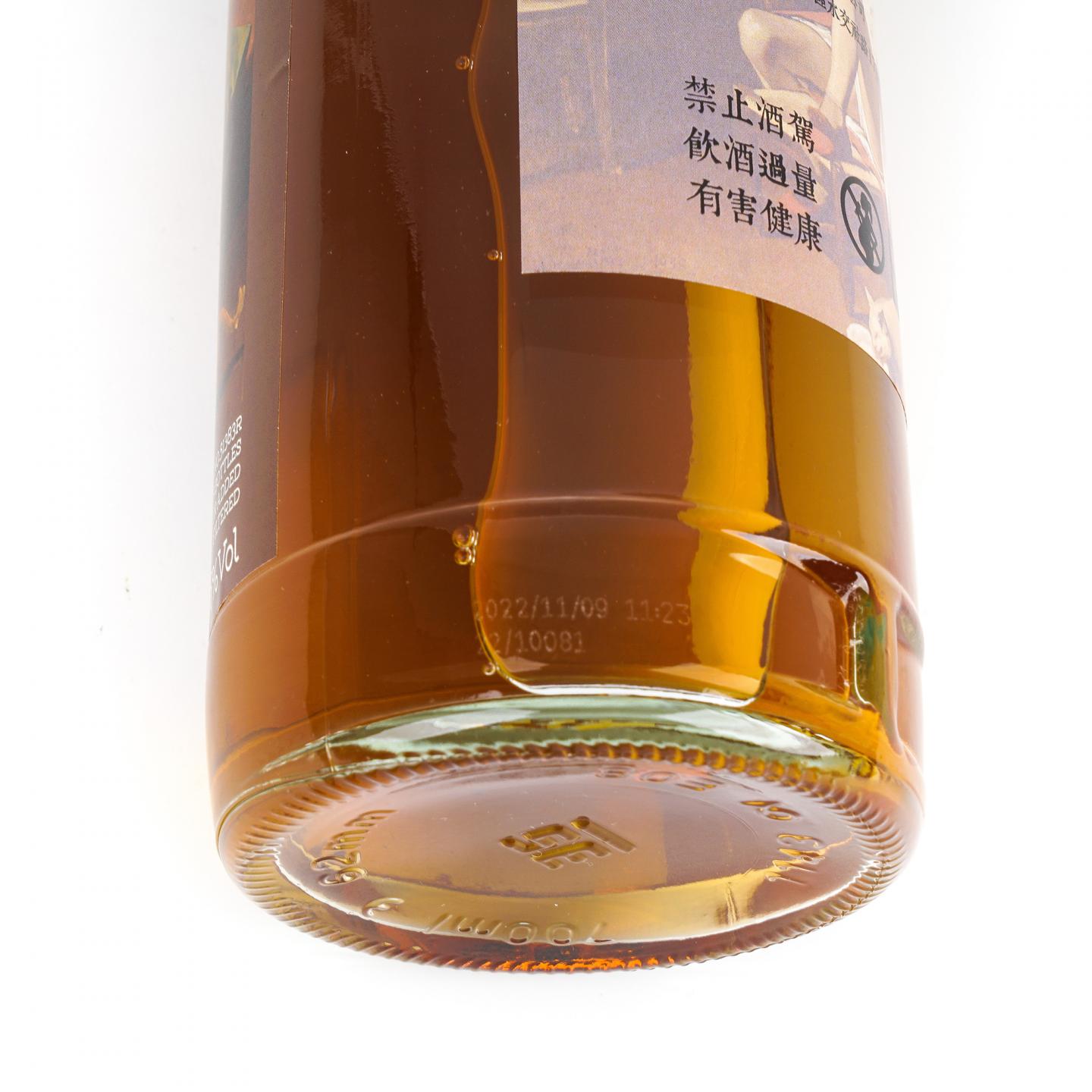 秘密斯佩塞 35年 1986-2022 雪莉桶#51383R 700ml