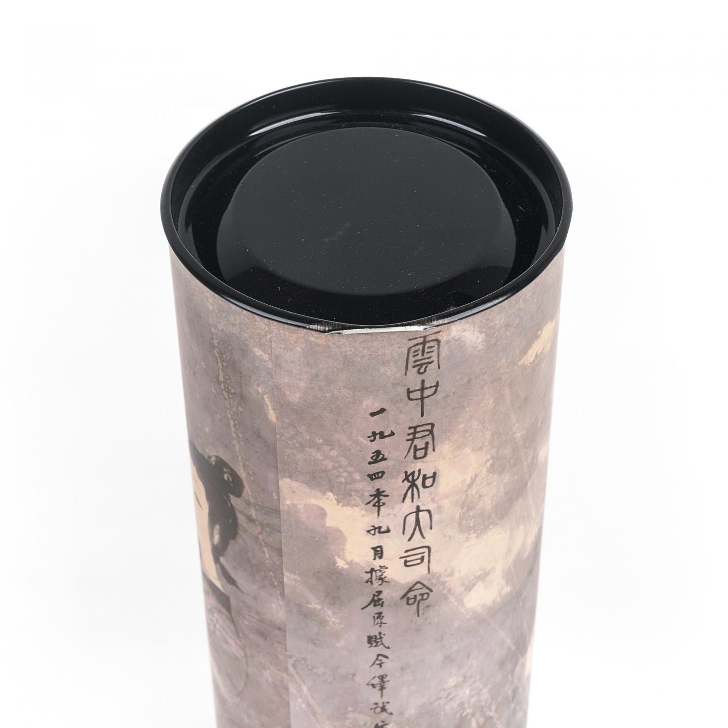 Laphroaig 拉弗格 12年 2013-2025 「云中君与大司命」单桶 500ML*2瓶组