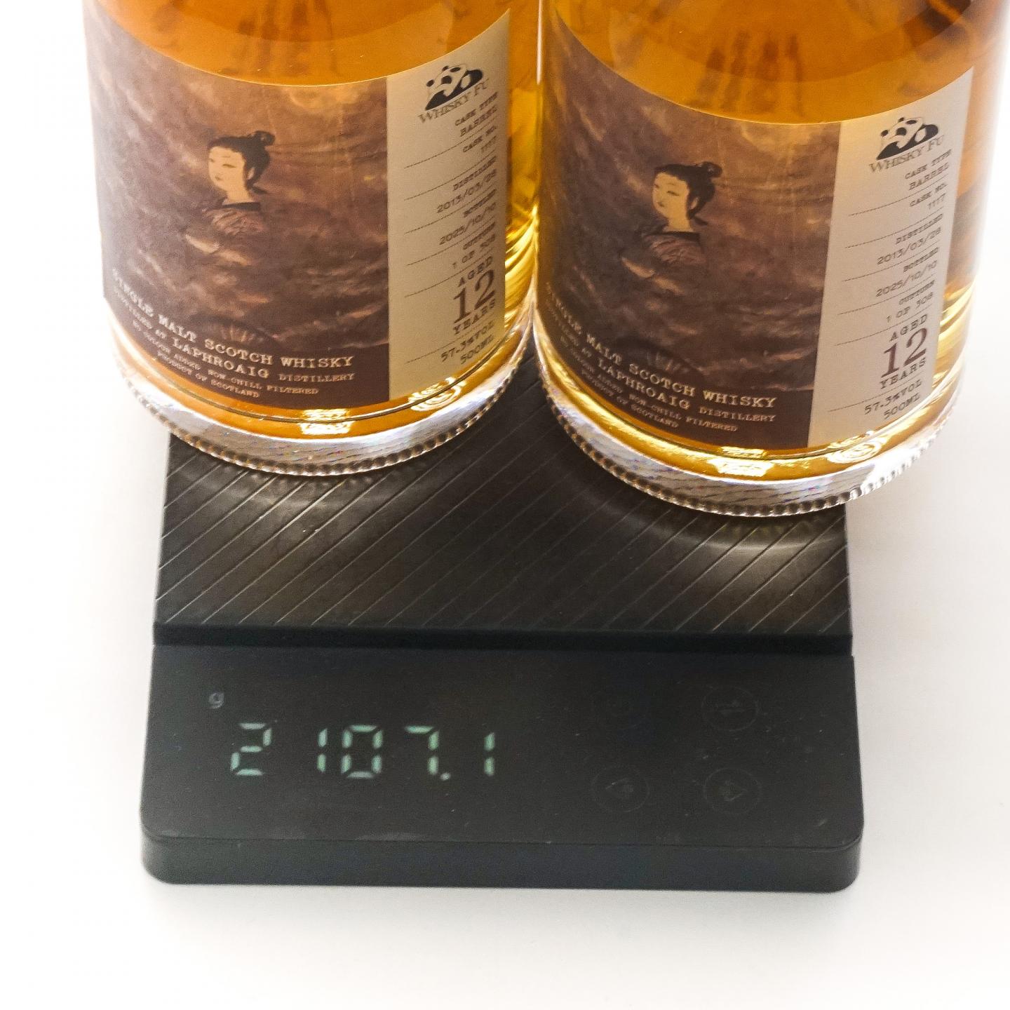 Laphroaig 拉弗格 12年 2013-2025 「云中君与大司命」单桶 500ML*2瓶组