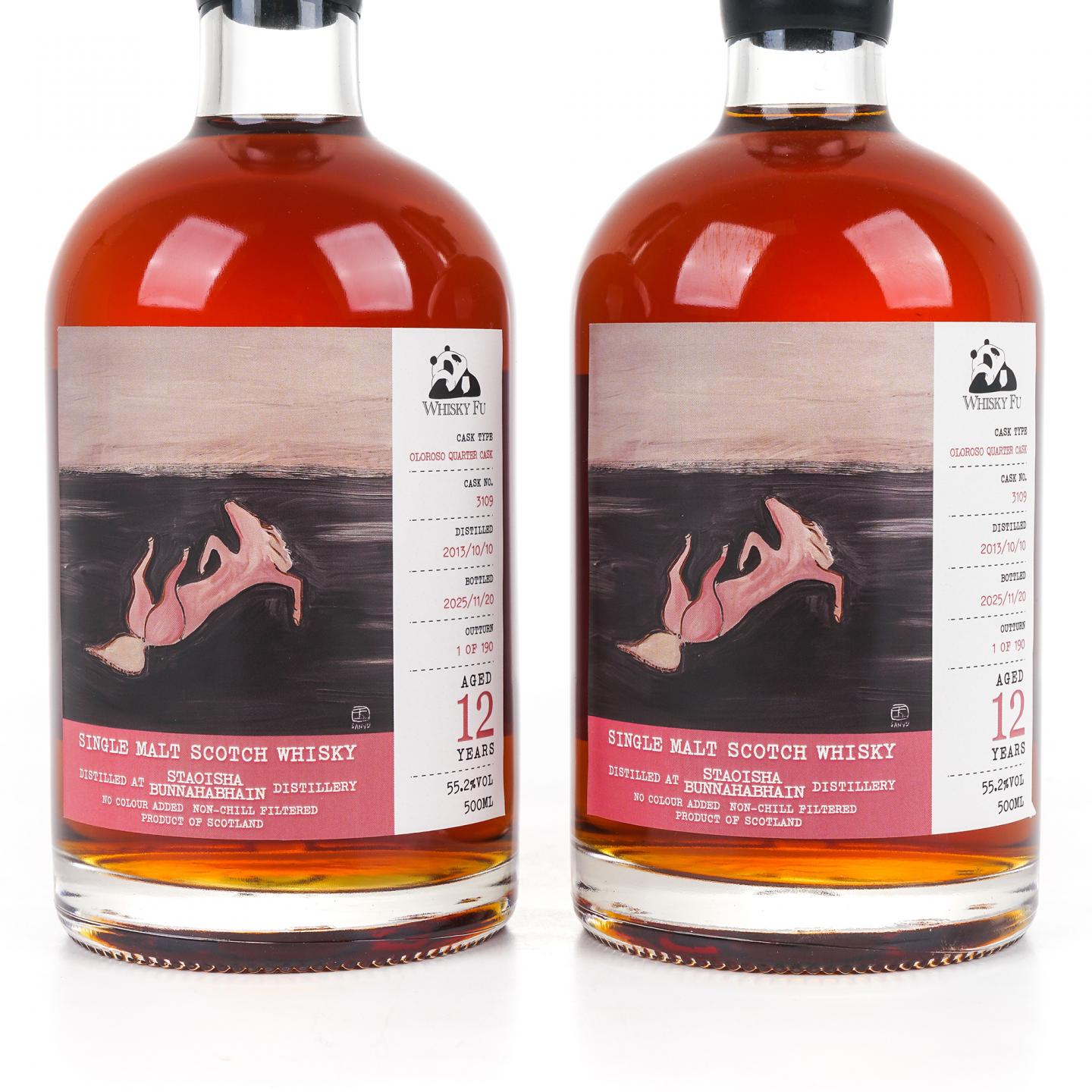 Staoisha 布纳哈本 12年 2013-2025 《粉色躺仰马》 500ML*2瓶组