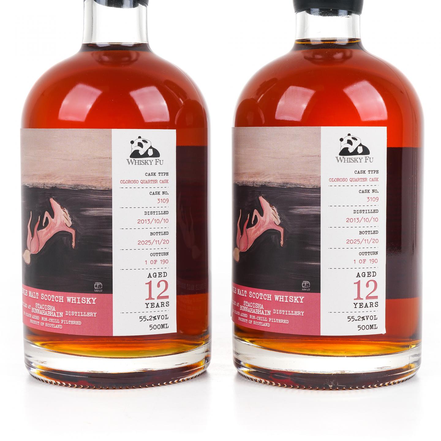 Staoisha 布纳哈本 12年 2013-2025 《粉色躺仰马》 500ML*2瓶组